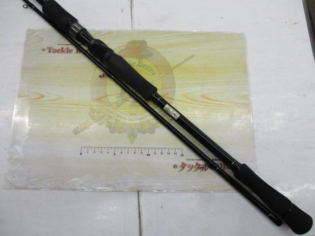 アーリー93 ERY-93MH/B