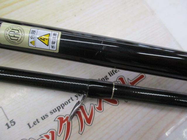 アーリー93 ERY-93MH/B