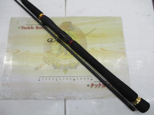 シーバスハンターX 90L