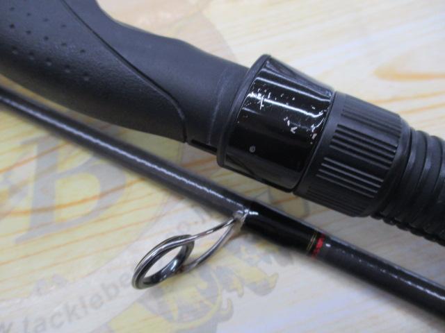 シーバスハンターX 90L