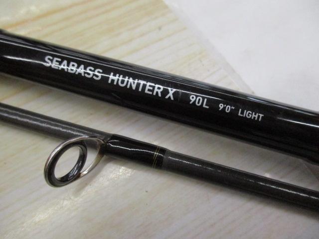 シーバスハンターX 90L