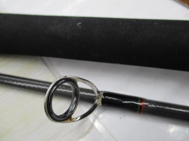 シーバスハンターX 90L