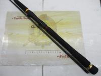 シーバスハンターX 90L