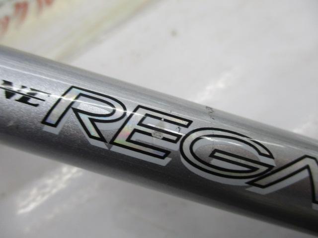 HSリーガルISO 1.5-53I