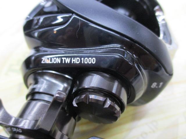 22ジリオン TW HD 1000XHL