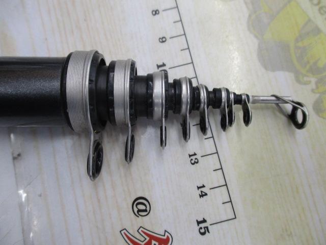 17ホリデー磯 2号530A