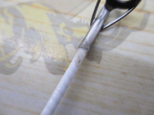 17ホリデー磯 2号530A