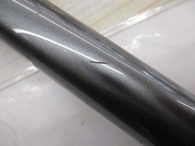 17ホリデー磯 2号530A