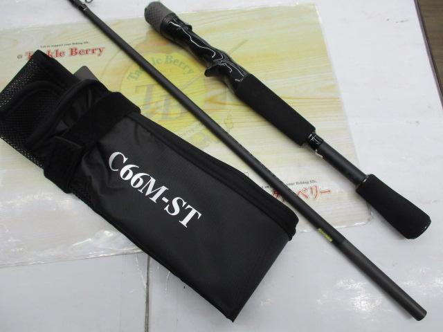 ブラックレーベル C66M-ST