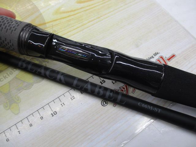 ブラックレーベル C66M-ST
