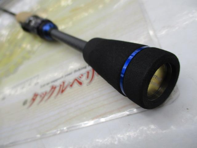 ディハイロ DHRS-E-510XUL-S