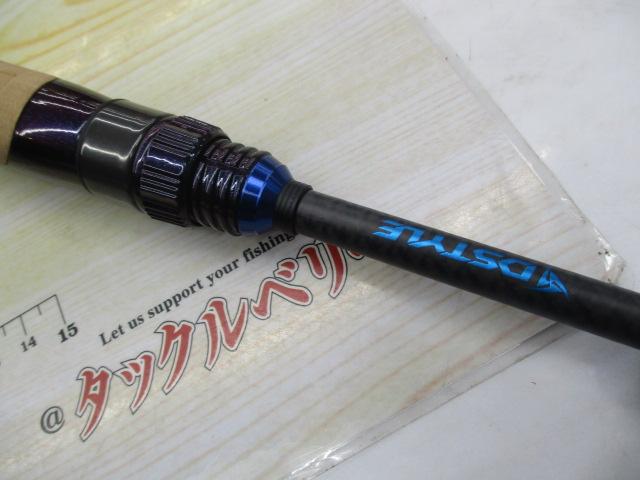 ディハイロ DHRS-E-510XUL-S