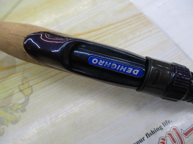 ディハイロ DHRS-E-510XUL-S