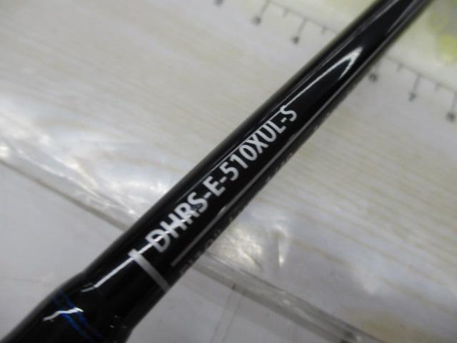 ディハイロ DHRS-E-510XUL-S