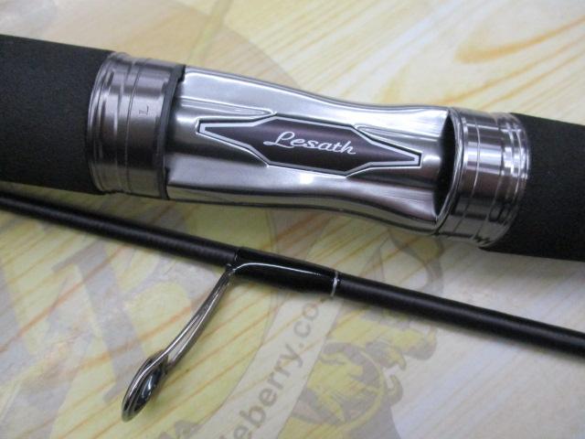 25レサト 2650FF-2