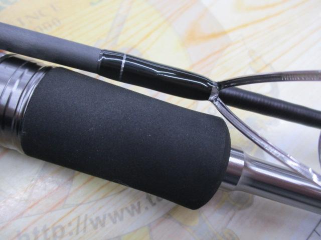 25レサト 2650FF-2