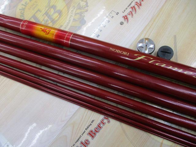 遡フレイムホーク P-3 75-82MY