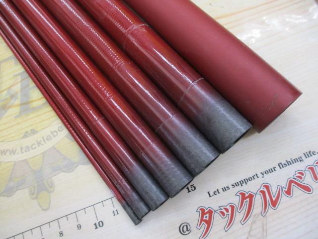 遡フレイムホーク P-3 75-82MY