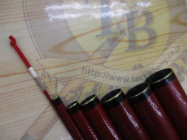 遡フレイムホーク P-3 75-82MY