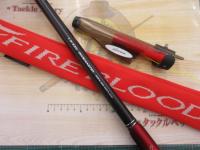 19ファイアブラッドグレ ダイブマスター 1.5-530