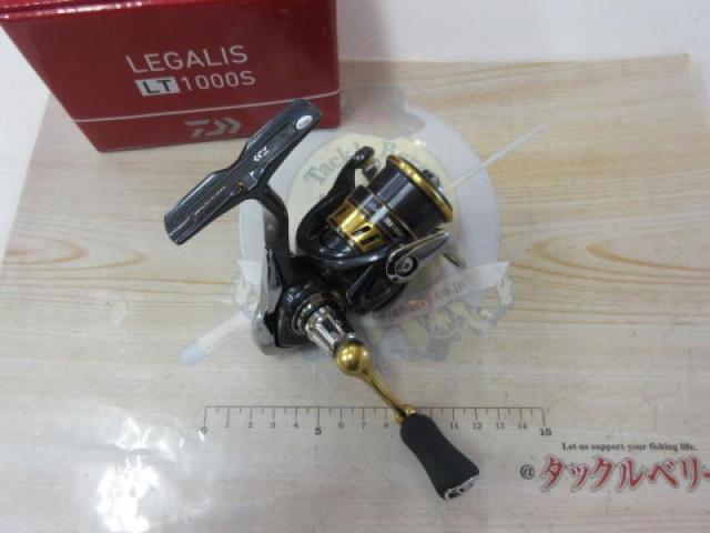 18レガリス LT1000S