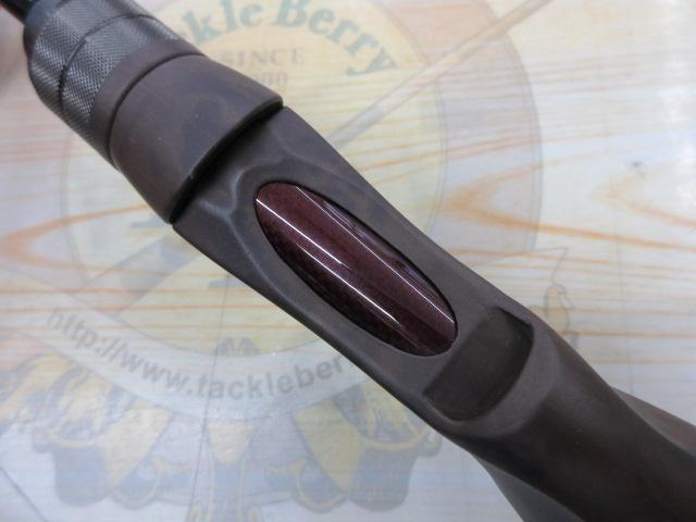 ビームス ブランシエラ 48UL