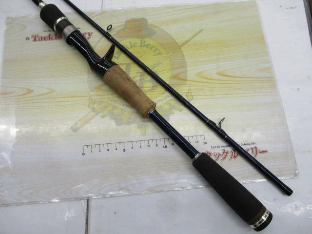 バスパラ BPC-662MH