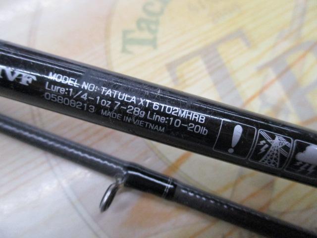 タトゥーラXT 6102MHRB