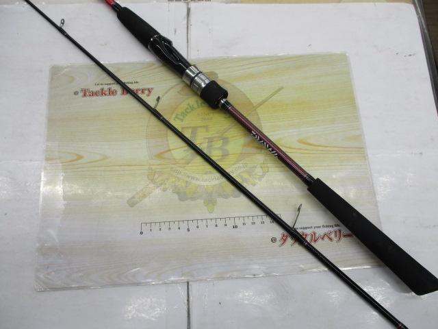 紅牙テンヤゲームMX M-240