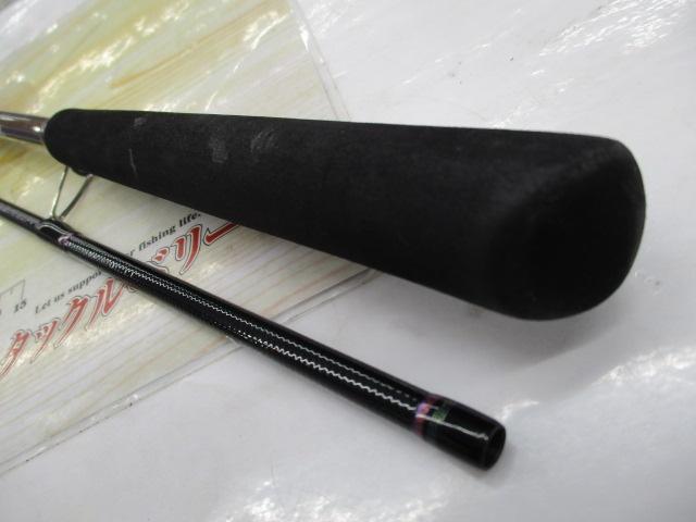 紅牙テンヤゲームMX M-240