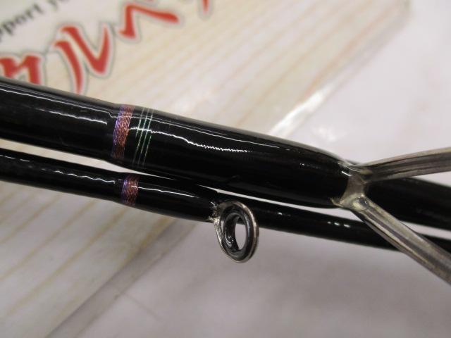 紅牙テンヤゲームMX M-240