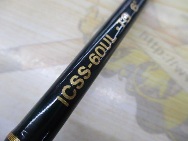 インスパイア ICSS-60UL.TG