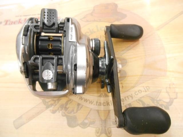 13メタニウム (RH)