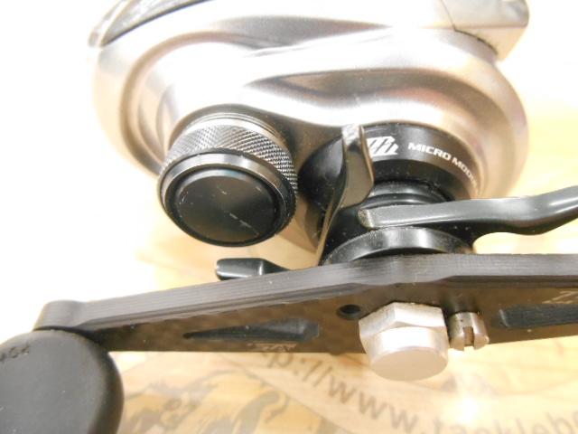 13メタニウム (RH)