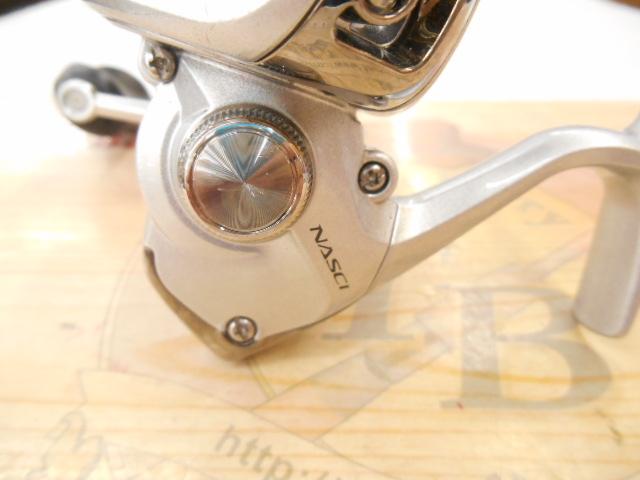 13ナスキー C2000HGS