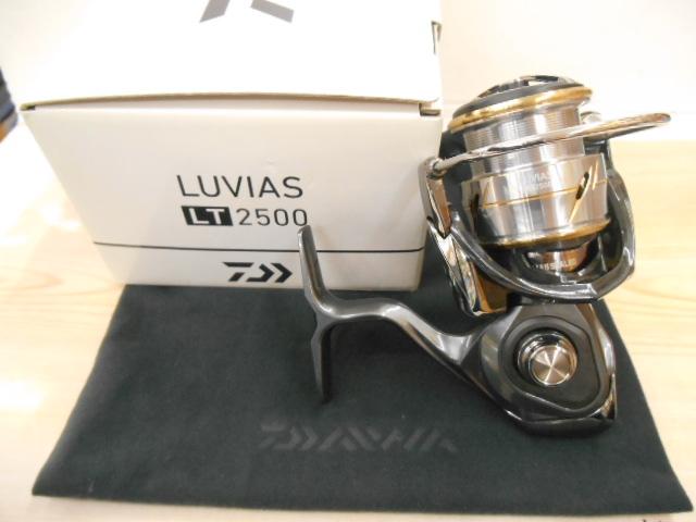 20ルビアス LT2500