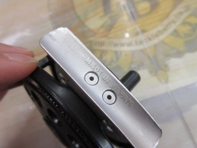 カーボンフライ9320