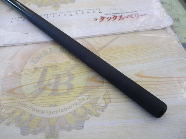 プレミアムセンサー渓春中硬 45