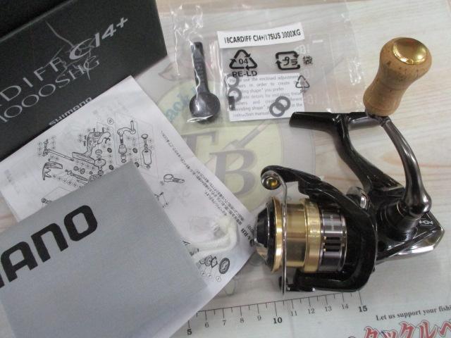 18カーディフCI4+ 1000SHG