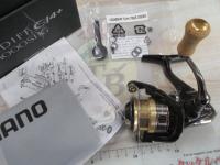 18カーディフCI4+ 1000SHG