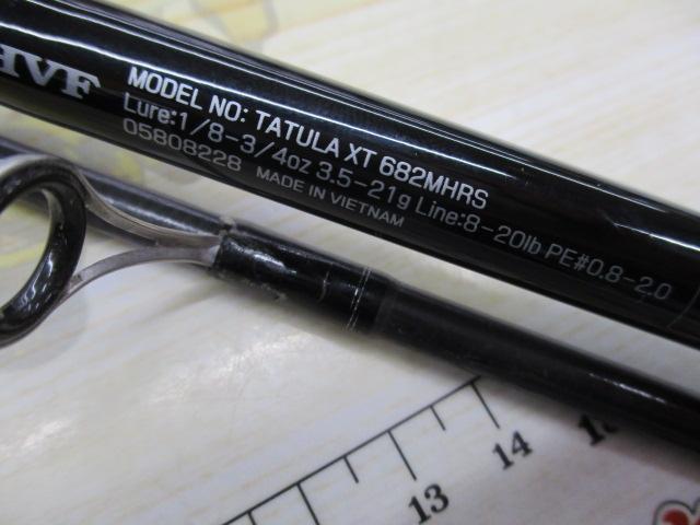 タトゥーラXT 682MHRS