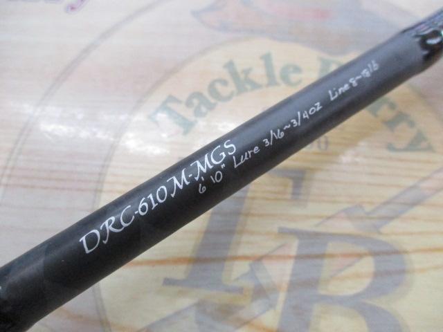 ディサイダー DRC-610M-MGS