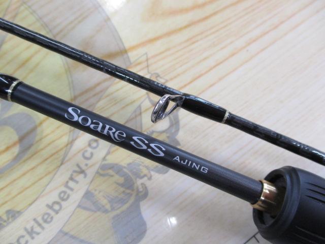 22ソアレSSアジング S54SULS