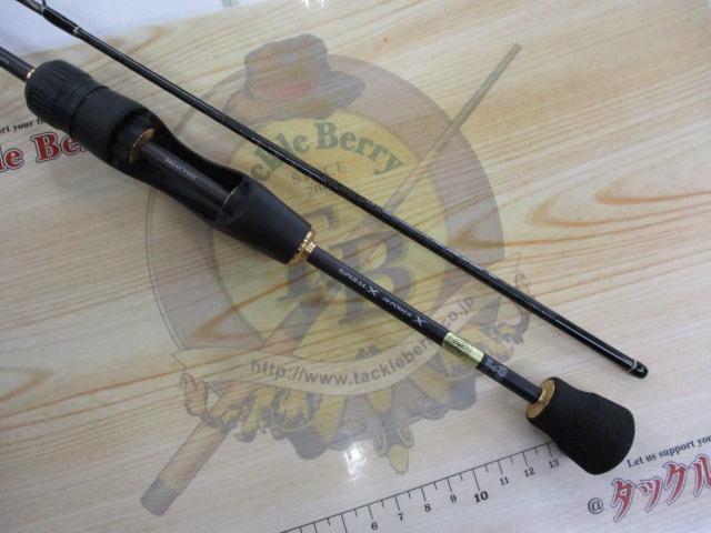 22ソアレSSアジング S54SULS