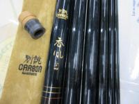 別誂カーボン香風24