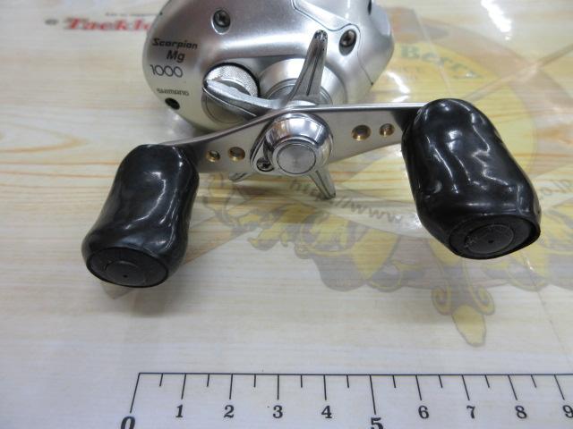 04スコーピオンMg 1000