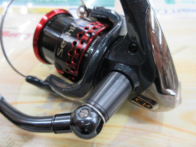 10セフィアCI4 C3000HGS