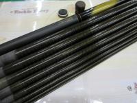 パワーループアドバンス瀬鮎硬調90