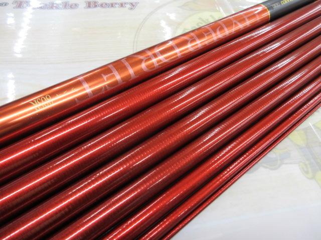 琥珀本流ハイパードリフト サツキ80SR