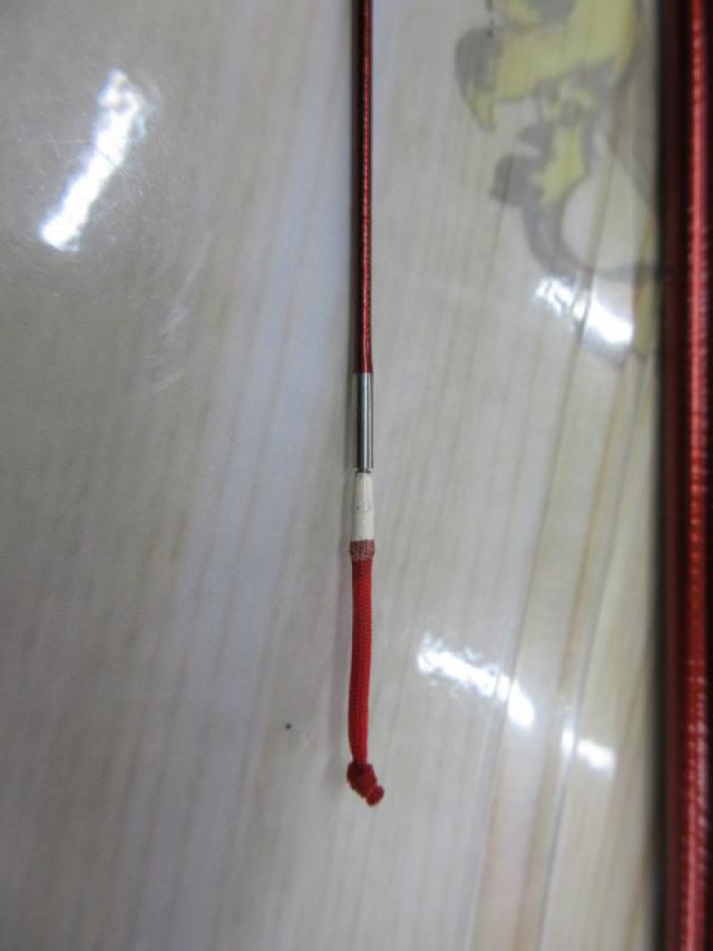 琥珀本流ハイパードリフト サツキ80SR